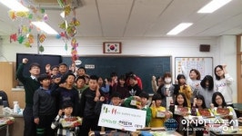 전북농협, 식사랑농사랑 체험수기 공모 시상