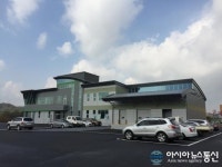 한살림안성마춤식품 가공공장, 오는 16일 준공