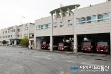 충주소방서, ‘제53주년 소방의 날 기념행사’ 열어