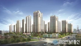 1650세대 랜드마크대단지를 소유하다. 영등포 신풍역 신동아 파밀리에