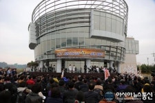 서천-군산 철새여행 축제 준비 한창