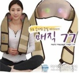 잔 고장 없는 국내산 찜질기 전문 힐링프로, 특별한 생신선물로 부모님께 효도하세요!