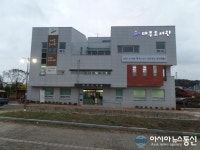 안산시, ‘대부도서관 12일 개관