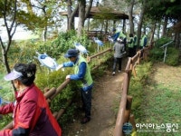 진해구 자은동, 시루봉 등산로 안내판 정비
