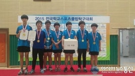 청주 송절중, 전국 학교스포츠클럽 탁구대회 우승
