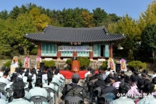 남해향교, ‘제8회 유림의 날’ 행사 가져