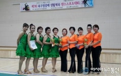 경산시 문화회관 댄스동아리, 댄스스포츠대회 수상