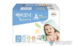깨끗한나라, 피부트러블 안심 기저귀 보솜이 베비오닉 출시