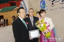 상주 이범주씨, 경북도 농정대상 수상