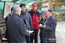 풍각면 안산2리(정자옆)마을체육시설 | 안산시의회 홍순목 의원, 10년 지난 게이트볼장 리모델링 앞장서