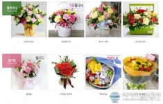 꽃배달 서비스, 믿을 수 있는 로즈365