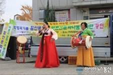 함안문화원 어르신문화나눔봉사단 가야장터 공연