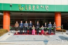 단설 청주 율봉유치원, 11일 개원식 가져