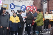 [의정부 2016 수능현장] 의정부고등학교 후배들 화이팅!