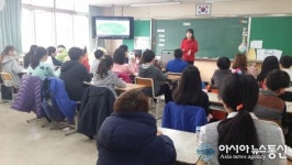 천안신부초, 학부모 명예교사의 날 운영