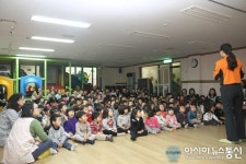 중랑소방서, 나래어린이집 소방안전교육 및 대피훈련 실시