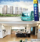 파주 ‘운정신도시 롯데캐슬 파크타운2차’ 모델하우스, 로열층선점 마감임박