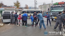 (주)새론오토모티브, 어려운 이웃위한 연탄배달