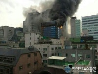 강남구 역삼동 건물서 화재