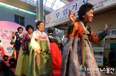 창원시, ‘제4회 부림시장 한복축제’ 개최