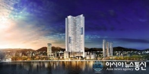 “특급호텔급” 주거형 명품오피스텔 “해운대유시티(U-CITY)”