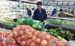 경남농협, 김장철 식품안전 특별점검 착수