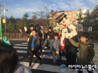 인천남동서, 안전한 통학로 만들기 교통안전 캠페인