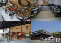 일산맛집. 40여가지의 음식을 즐길 수 있는 성석동맛집 참마루 한식보리밥뷔페