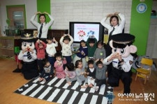 서부경찰서, 포돌이와 함께 유치원 가자 캠페인 실시
