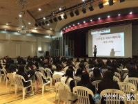 청주시청소년수련관, 고3 수험생 위한 사회적응훈련 프로그램 호응