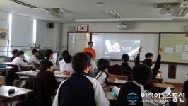 인천서부소방서, 청라중학교 진로체험프로그램 실시