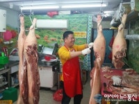 에덴축산, 최고 육질의 암돼지만 잡아