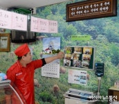 에덴축산, 최고 육질의 암돼지만 잡아