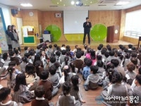 인천남동소방서 간석119안전센터, 참조은유치원 합동소방훈련 실시
