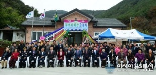고령군, 우곡면 월오리 마을회관 준공식 가져