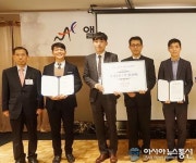 충북보건과학대 창업보육센터 입주기업 마이크로젠, 투자적격 업체 선정
