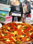 연말 데이트 코스로 추천할만한 레스토랑! 서울 명동 맛집 명동피자