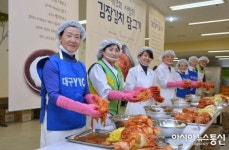 대백, 제13회 사랑의 김장 나눔 축제 행사