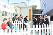 경산시, 동부동 계양1통 경로당 개소식 가져