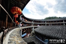 객가인들의 삶의 터전 토루