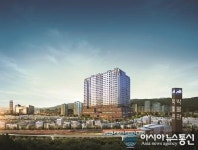 주상복합아파트 김해 캐슬아리스타궁, 23일(월) 특별공급실시
