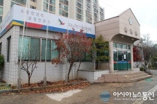 영동군, 내년 상반기까지 CCTV 통합관제센터 구축