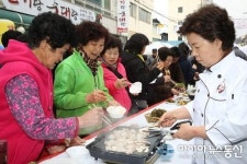 영동군, 와인삼겹살거리 조성 무료 시식회 가져