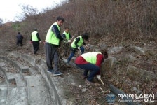 한국폴리텍대학 춘천캠퍼스,늦가을 숲가꾸기 일일체험 행사 실시
