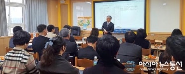 일산중학교, 전문직업인과의 만남 행사 가져