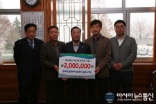 충북도립대 BI센터 입주기업, 옥천군장학회에 장학기금 기탁