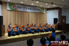 영동군, ‘주민 스스로 매일 운동하는 경로당 만들기’ 건강생활실천대회 열어
