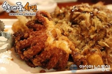 치킨집창업, 신메뉴 문치킨, 찡치킨 한앤둘치킨의 독특한 메뉴 출시