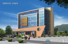 마산합포구, 진동면사무소 완공 눈앞