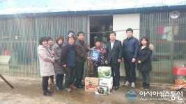 안성 고삼면 주민자치위, 사랑의 나눔행사 가져